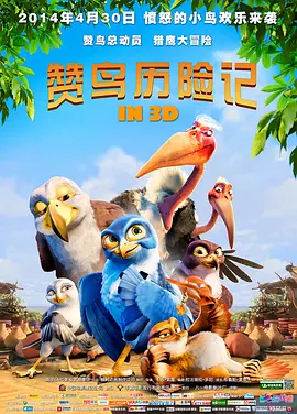 密桃网