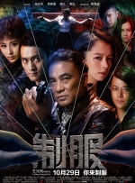 密桃网