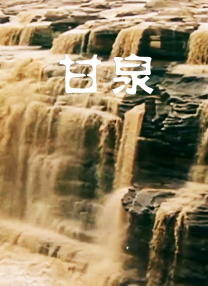 密桃网